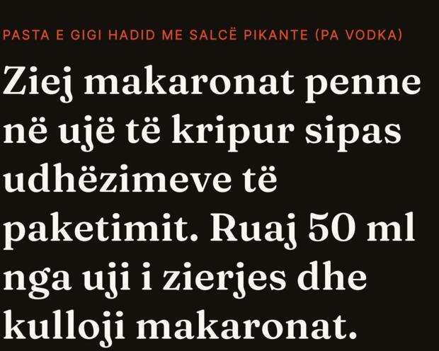 Ekrani i gatimit: një hap i vetëm me shkrim të madh mbi sfond të errët.